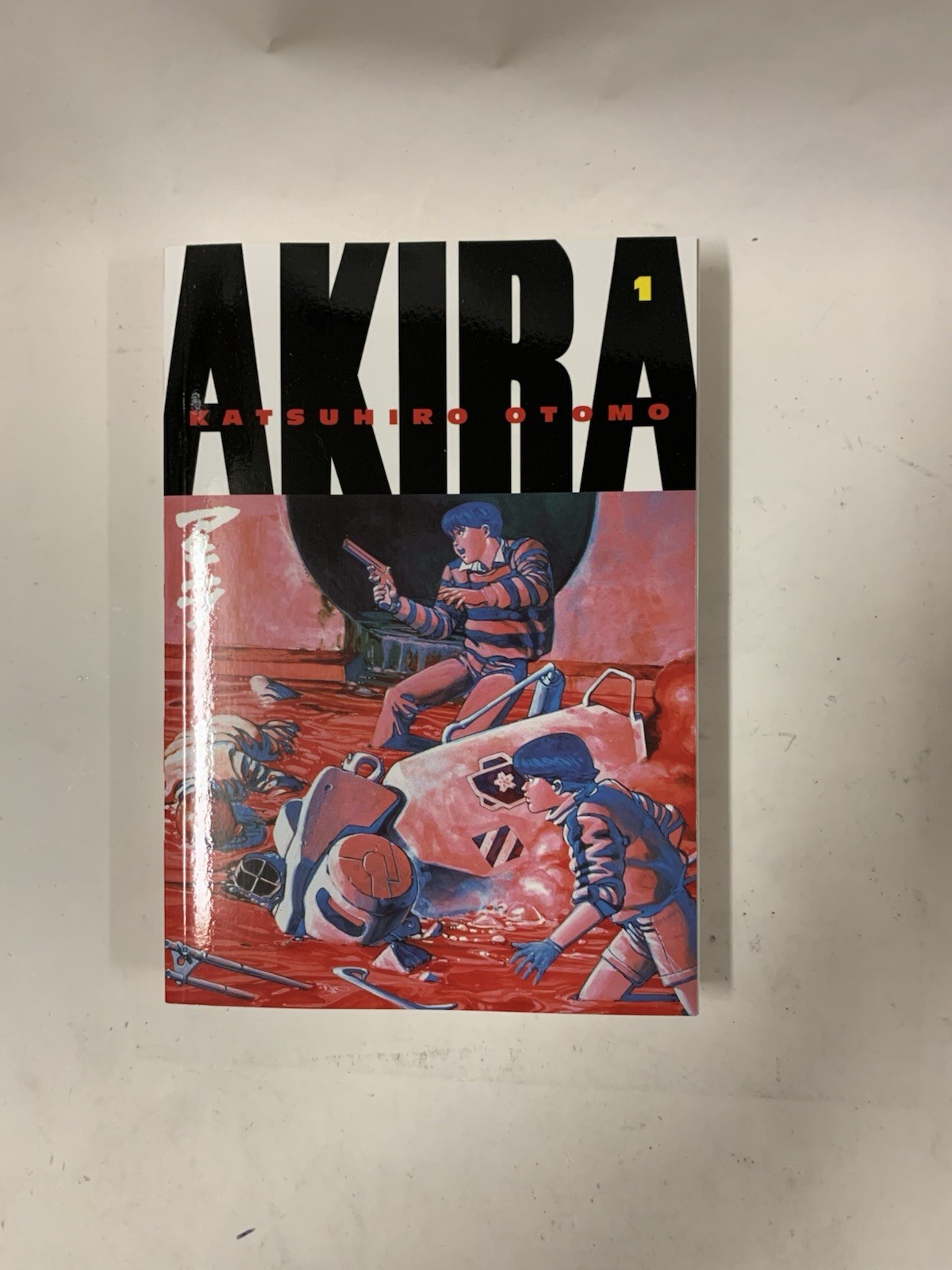 Akira Vol 1 Katsuhiro Otomo Kodansha Manga Graphic Novel Paperback English.New. Akira Vol 1 Katsuhiro Otomo Kodansha Manga Graphic Novel Paperback English.New.