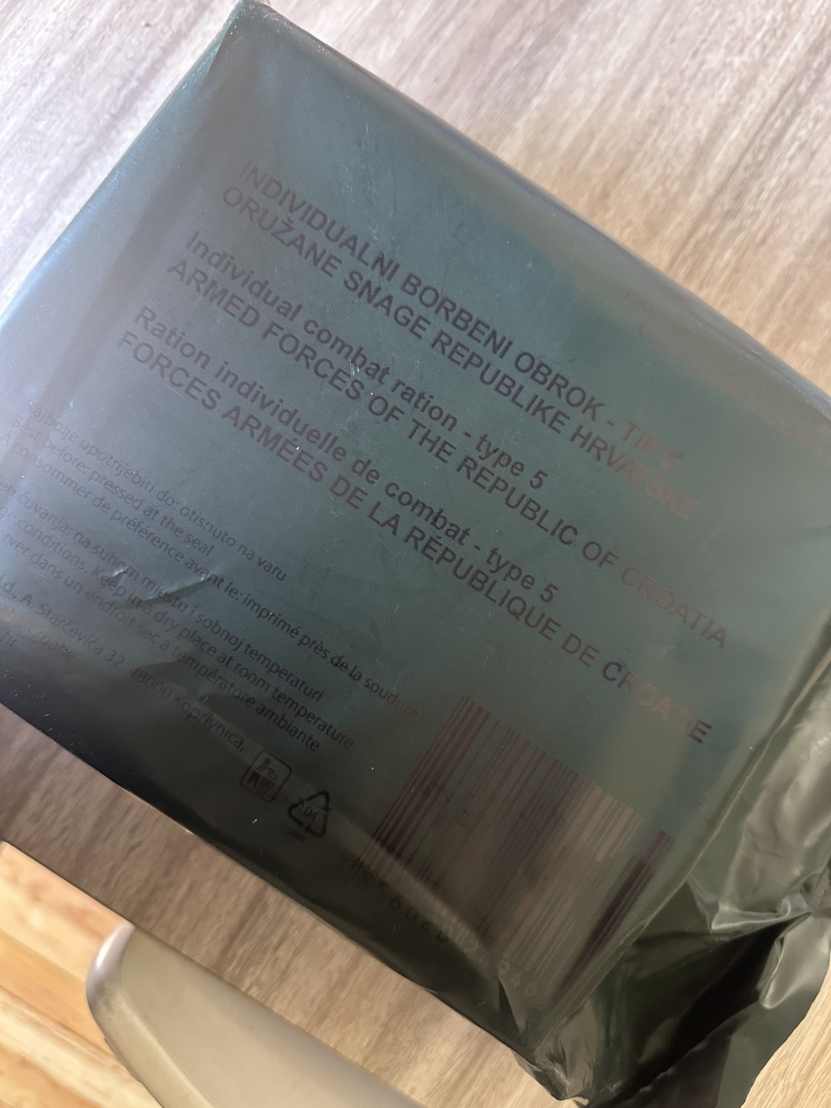 Croatian Army 24hr Ration Menu #5 In The US Croatian Army 24hr Ration Menu #5 In The US