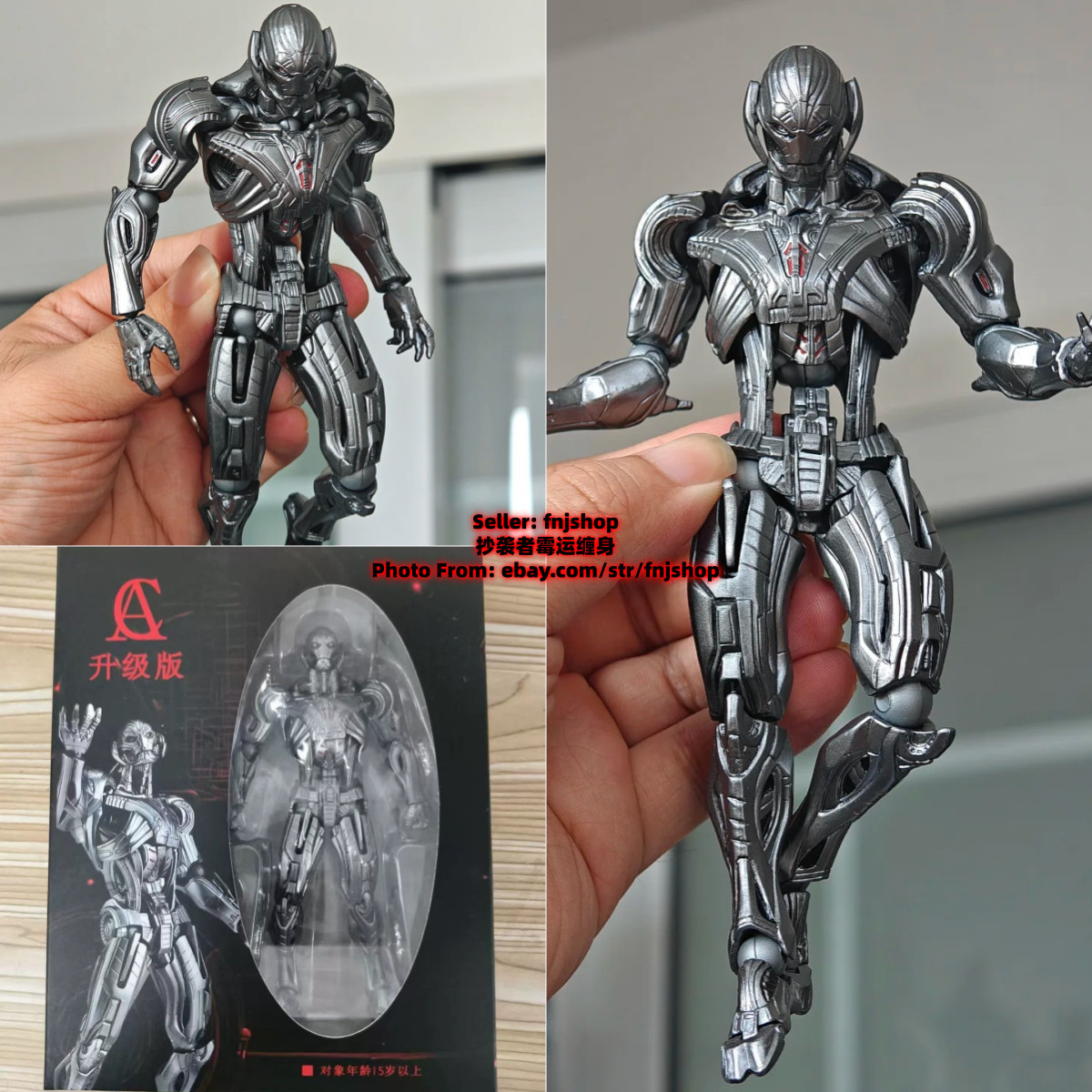 New AC Toys Ultron Avengers: Age of Ultron 1/12 Action Figure Boxed IN STOCK New AC Toys Ultron Avengers: Age of Ultron 1/12 Action Figure Boxed IN STOCK