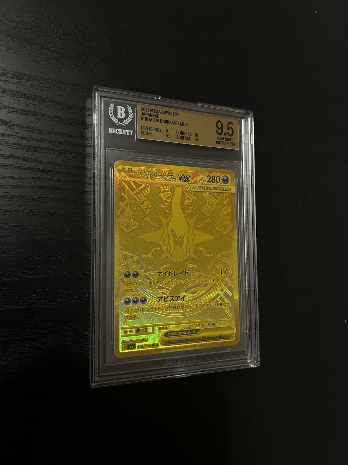 Mega Darkrai EX Mega Abyss Eye 118/081 Japanese MUR Foil 280HP BGS 9.5