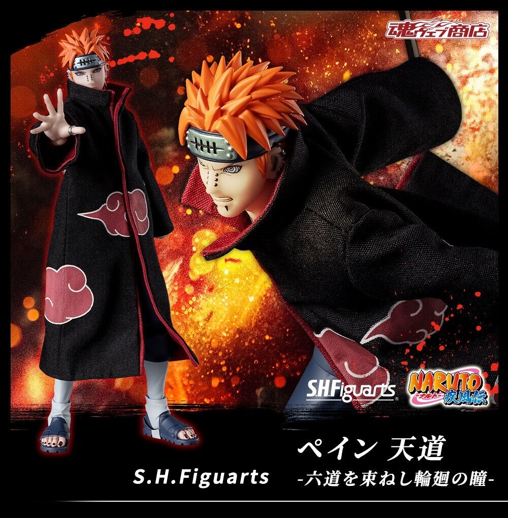 PREMIUM BANDAI NARUTO Shippuden S.H.Figuarts Figure Pain Tendo F/S NEW PREMIUM BANDAI NARUTO Shippuden S.H.Figuarts Figure Pain Tendo F/S NEW