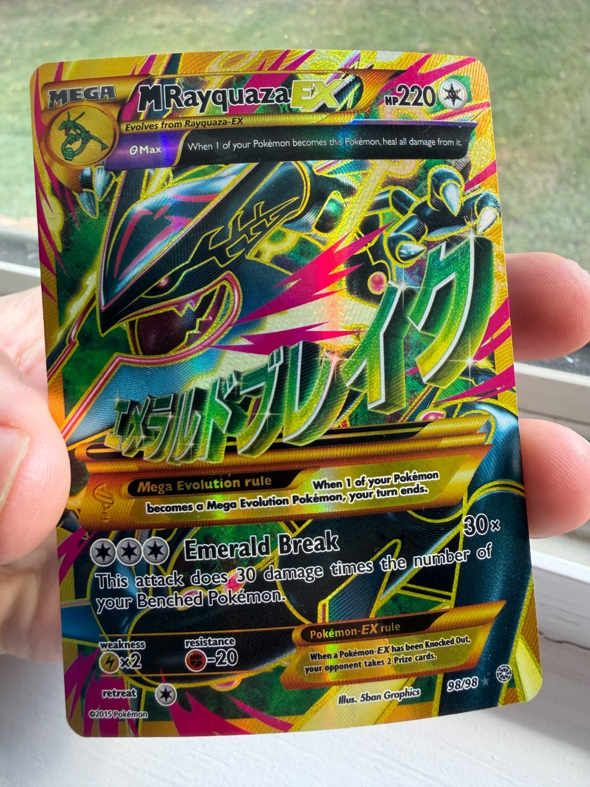 M Rayquaza EX 98/98 Ancient Origins Secret Rare Full Art Holo Pokémon 2015 M Rayquaza EX 98/98 Ancient Origins Secret Rare Full Art Holo Pokémon 2015