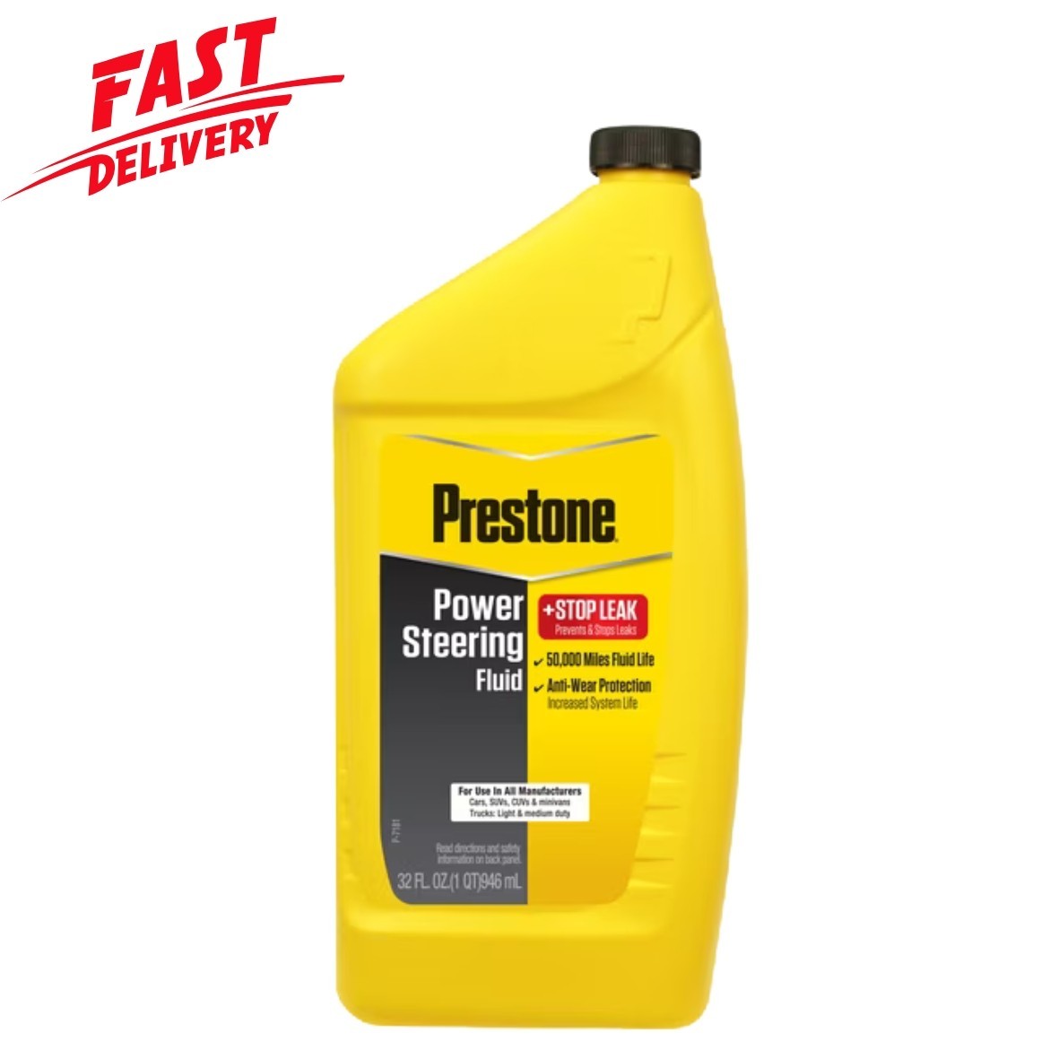 Prestone Power Steering Fluid Plus Stop Leak, 32 oz (1 Quarts) SEALED ITEM