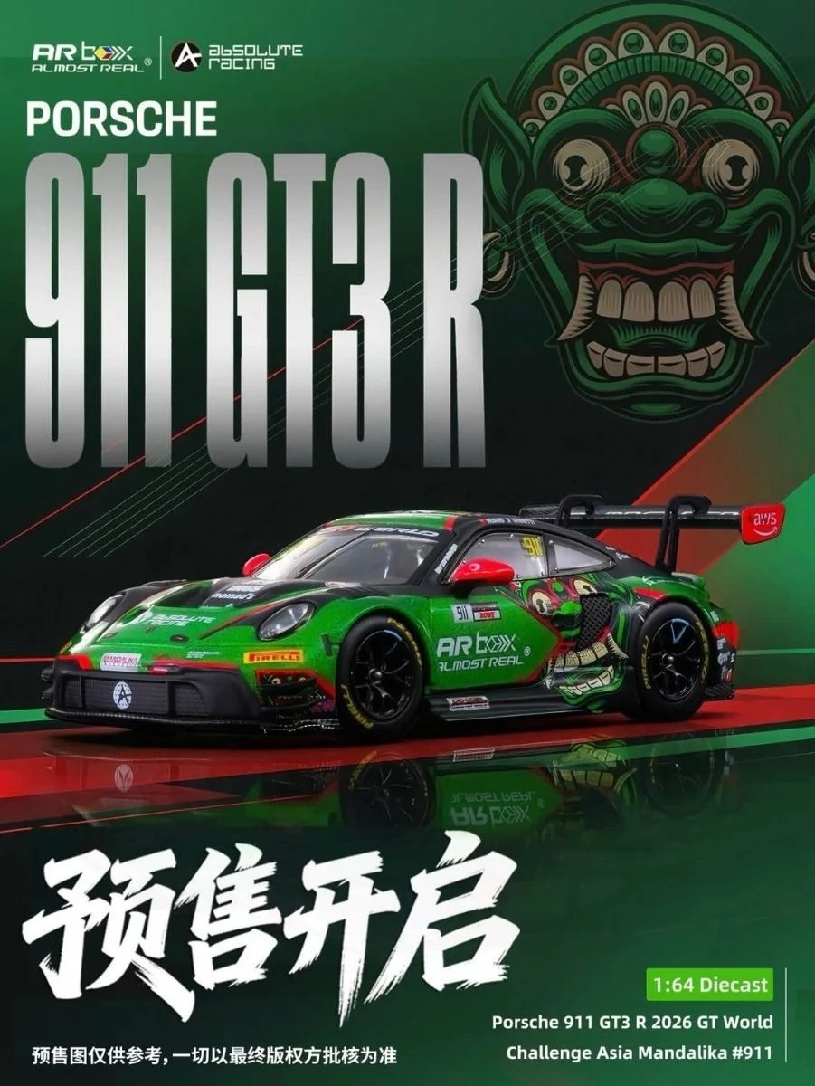 Almost Real AR Box Porsche 911 GT3 R GT World Challenge Mandalika 1/64 Diecast Almost Real AR Box Porsche 911 GT3 R GT World Challenge Mandalika 1/64 Diecast