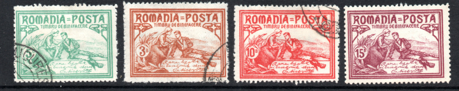 Romania - Sc# B9 - B11 CTO + B12 MH / Possible Forgeries    -      Lot 1220077