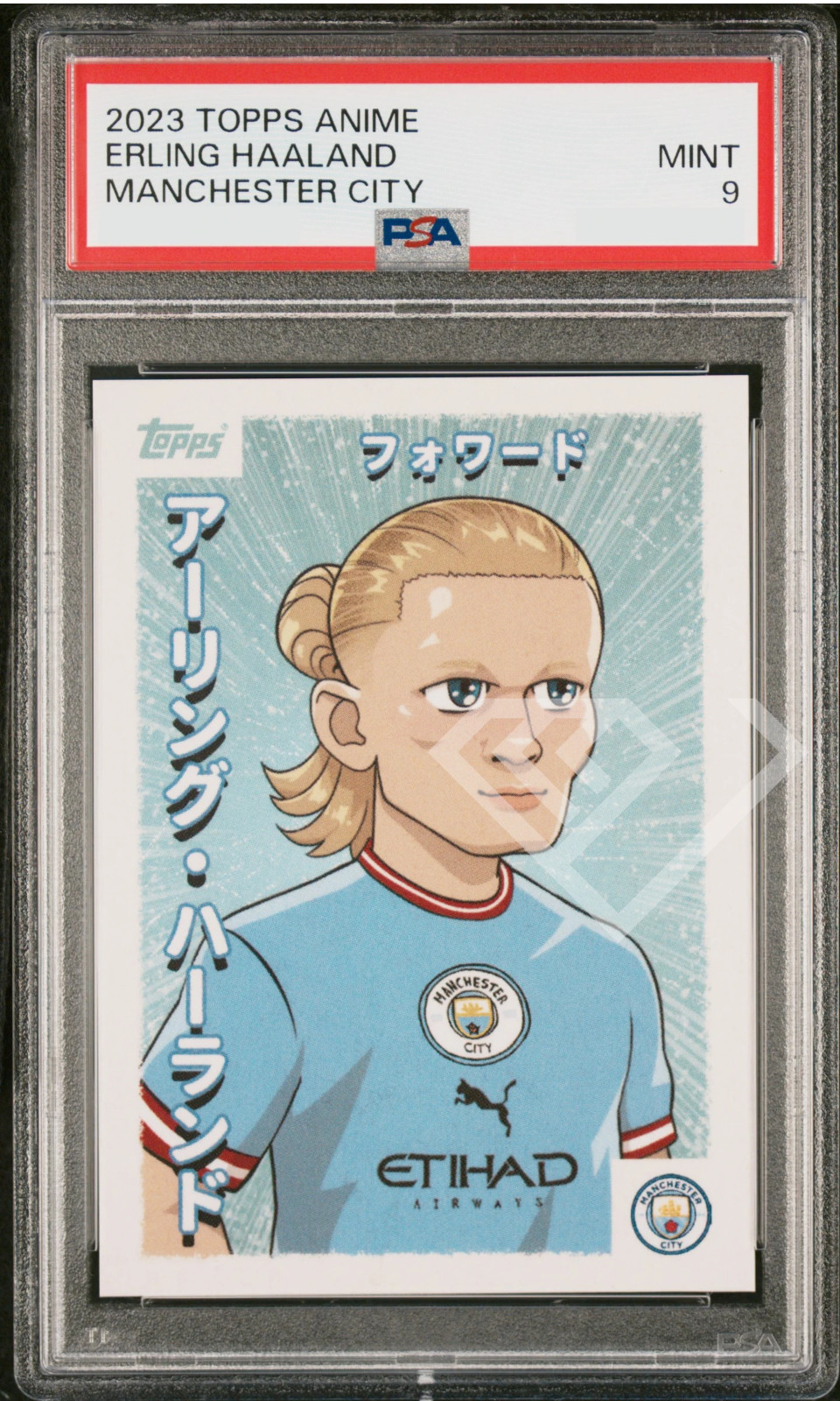 2023 Topps Anime Erling Bride Haaland Manchester City - PSA 9