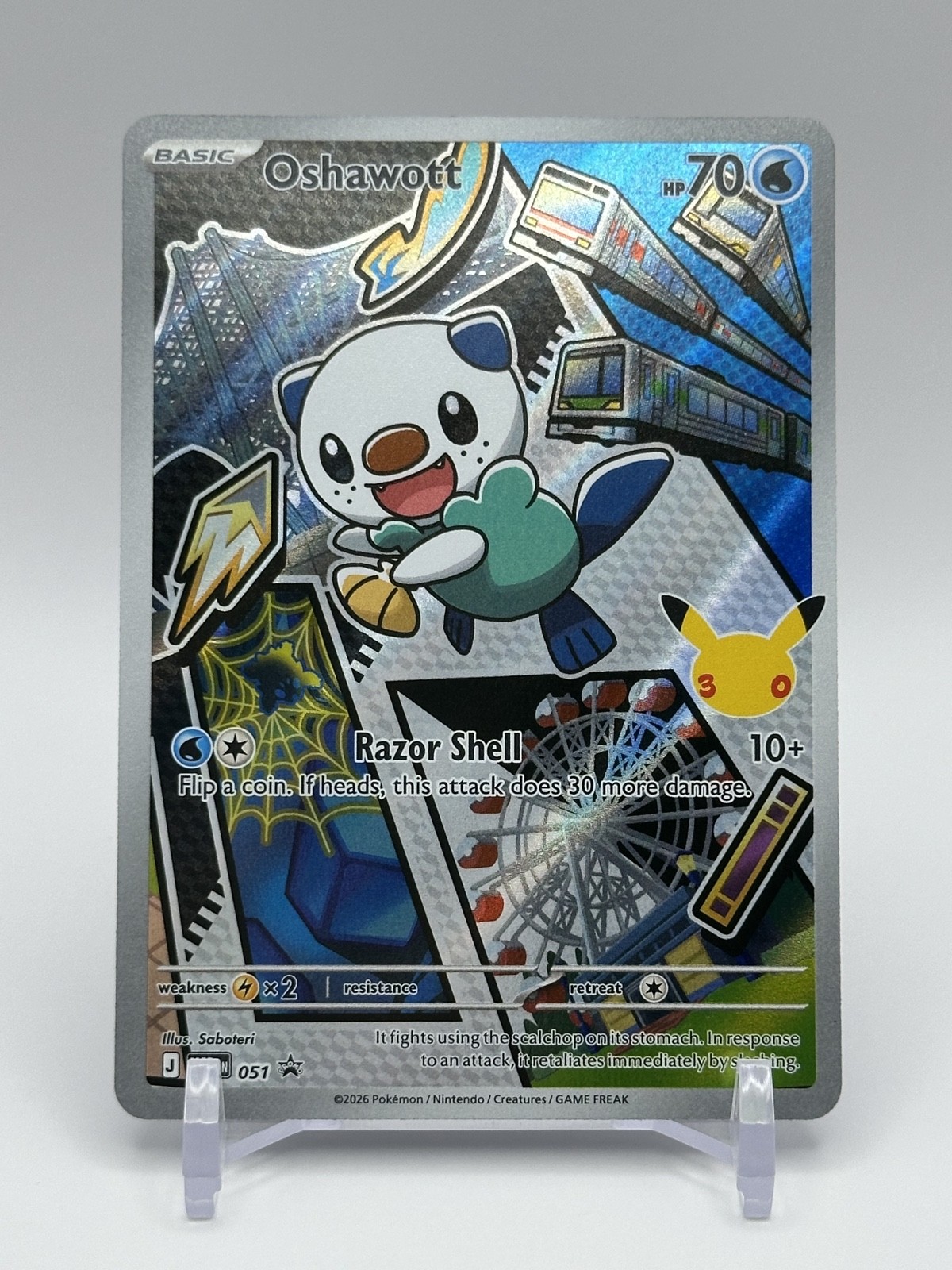 Oshawott 051 Me: Mega Evolution Promo Holo Oshawott 051 Me: Mega Evolution Promo Holo