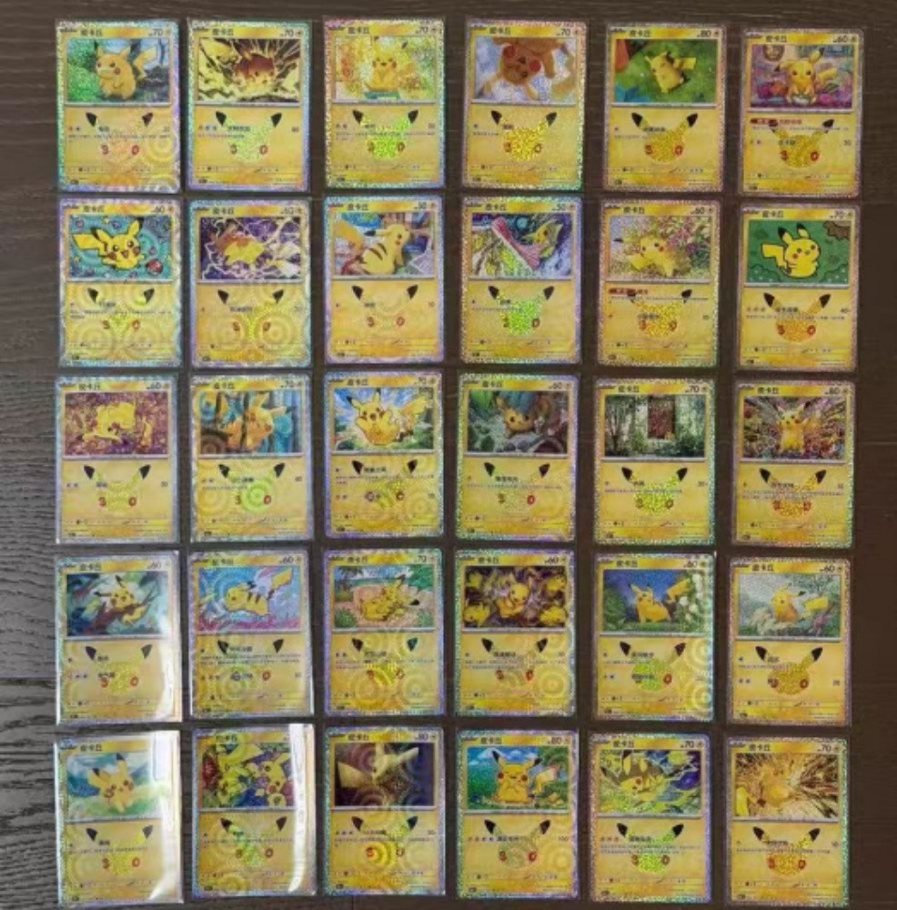 30th Anniversary Celebration Pokemon Chinese Pikachu Set #1-30 Complete 30 Card 30th Anniversary Celebration Pokemon Chinese Pikachu Set #1-30 Complete 30 Card