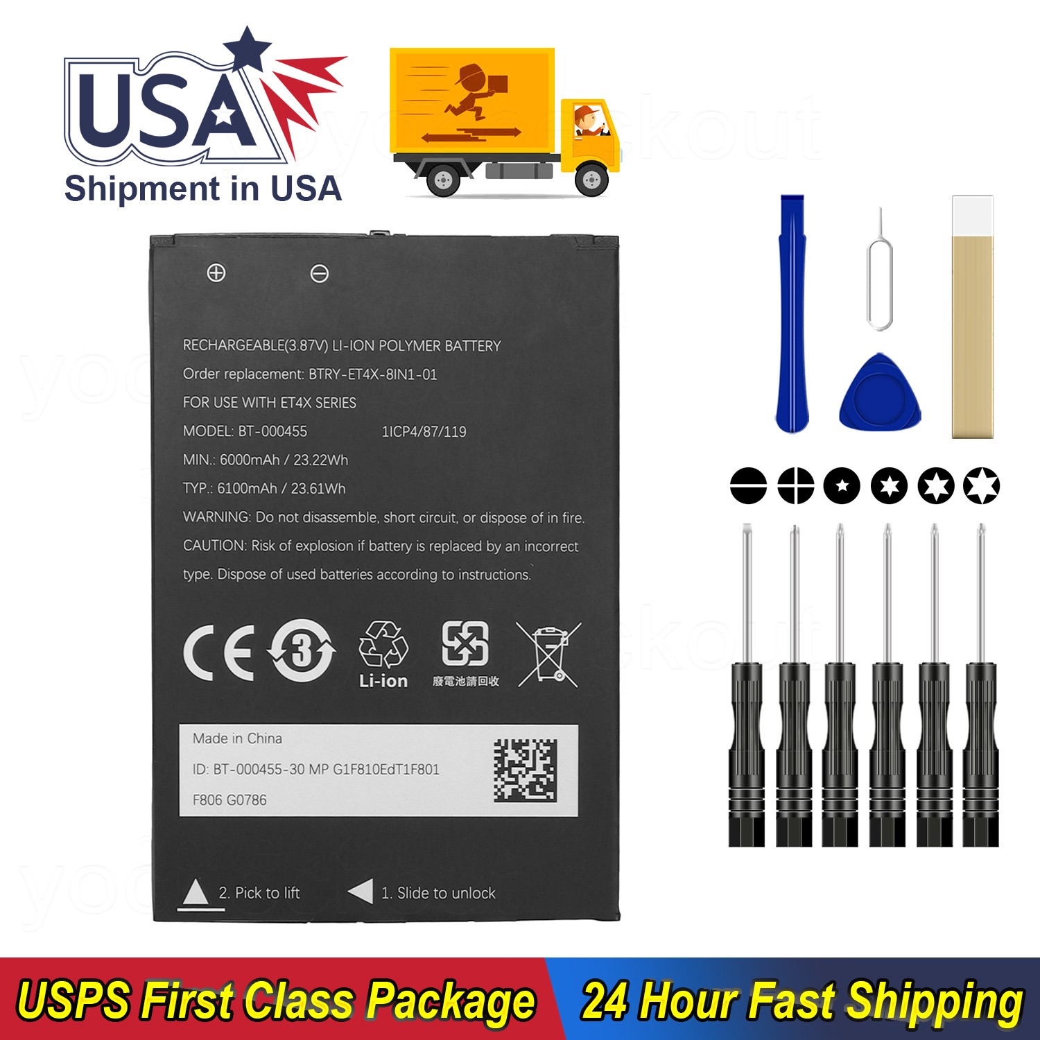 BT-000455 3.87V 23.61Wh 6100mAh Battery BTRY-ET4X-8IN1-IN For Zebra ET4X Series BT-000455 3.87V 23.61Wh 6100mAh Battery BTRY-ET4X-8IN1-IN For Zebra ET4X Series
