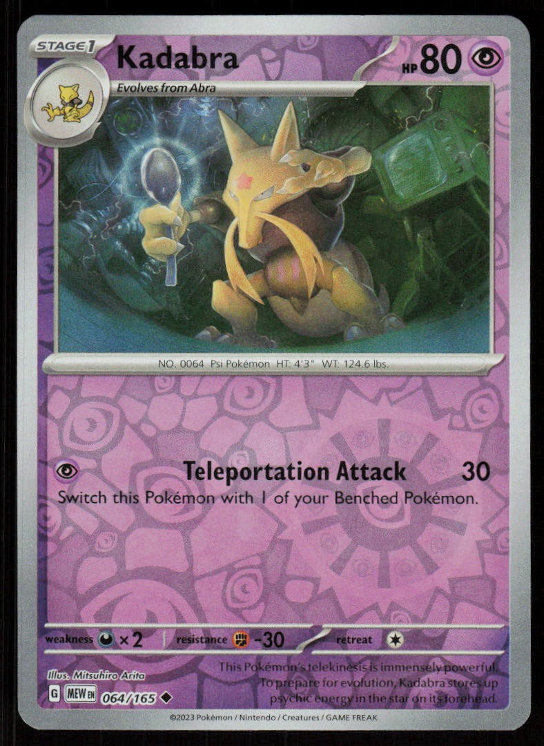 Kadabra 064/165 Uncommon 151 Pokemon Reverse Holo Near Mint