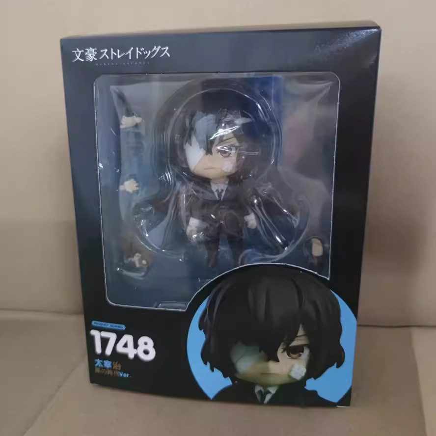 Bungo Stray Dogs Osamu Dazai Nendoroid 1748 PVC Figure Toy Gift Model