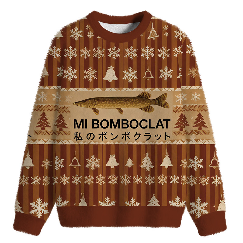 Mens Mi Bomboclat Fish Meme Christmas Ugly Sweater Funny Vintage Xmas Gift for H