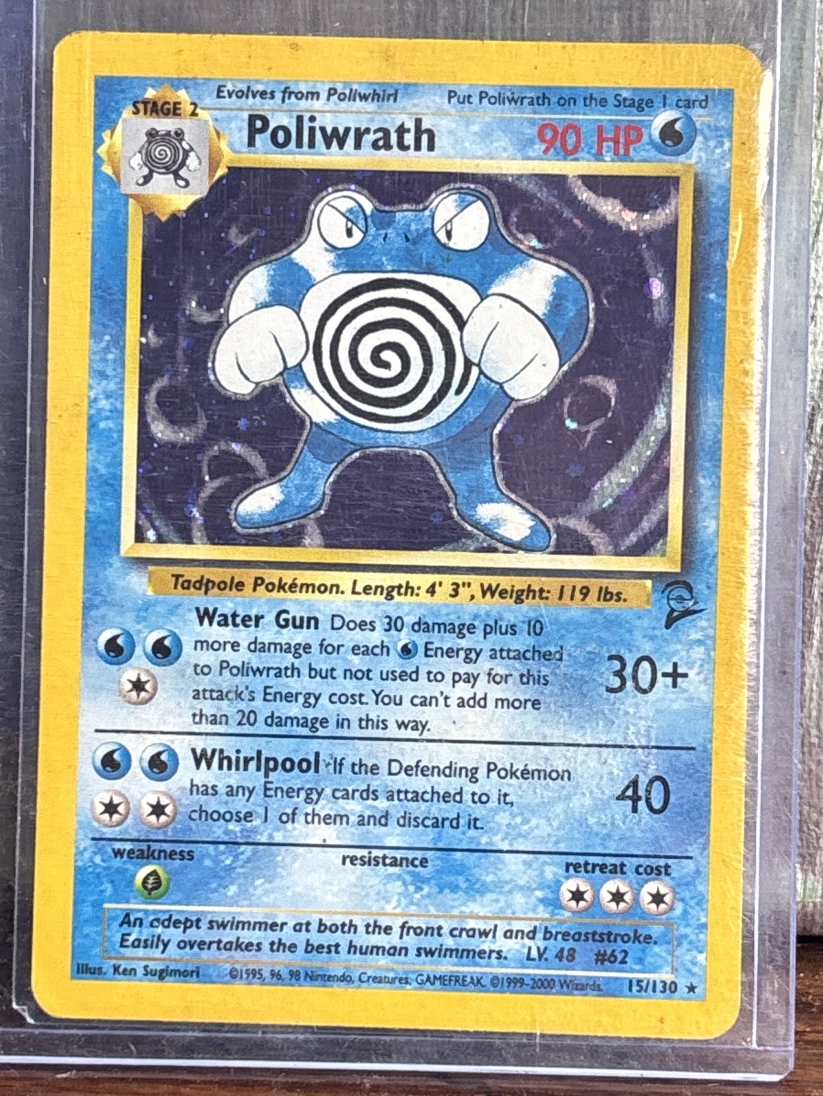 Poliwrath 013/102 Base Set Holo