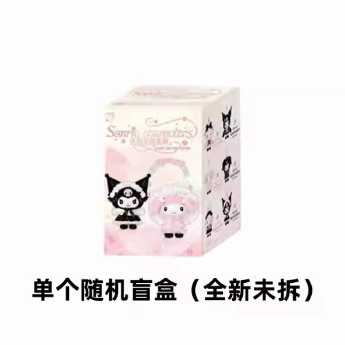 100%TOPTOY Sanrio Angel Garden Series Vinyl Plush Toy Confirmed Blind Box Figure