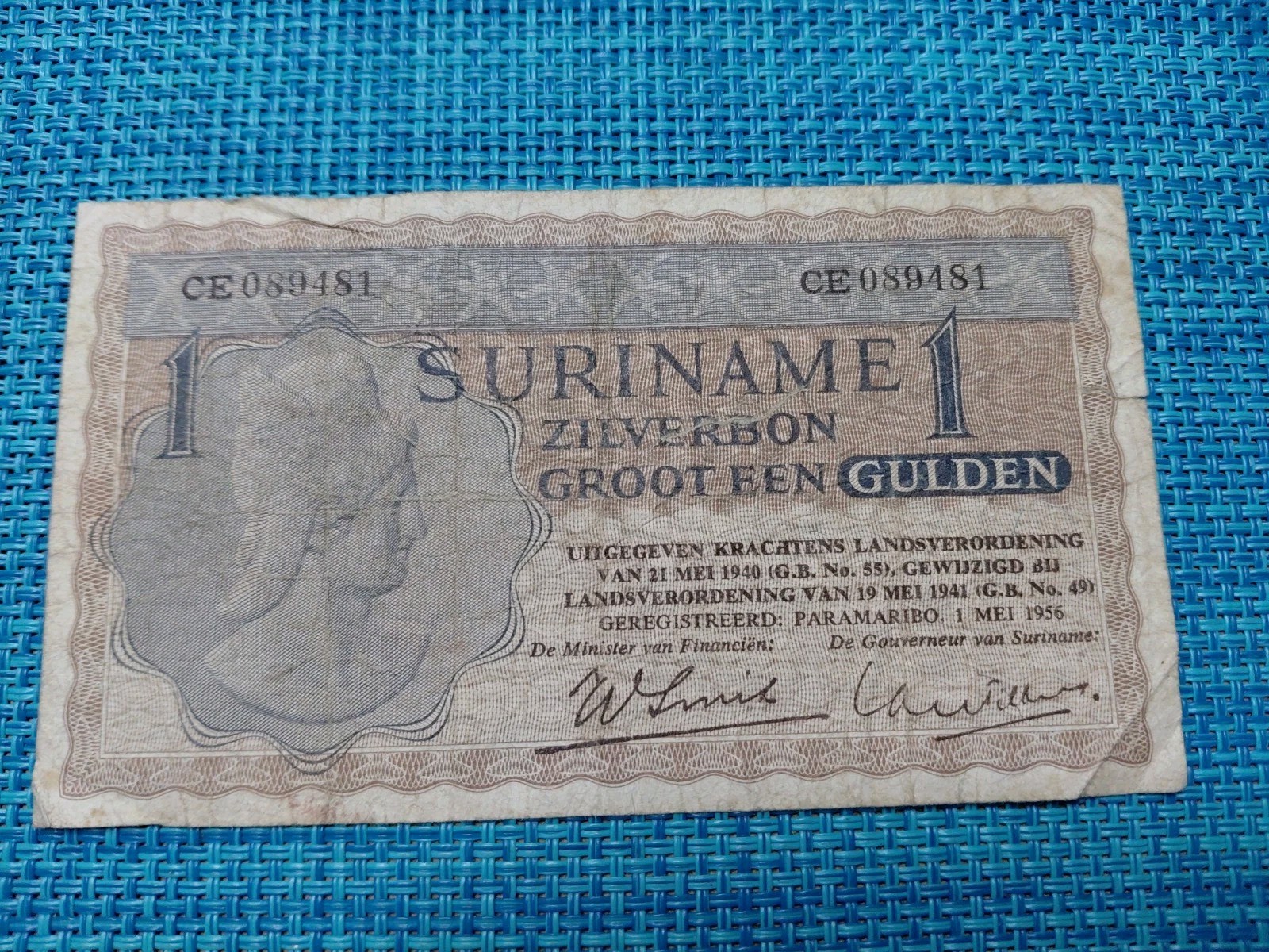 🇸🇷  Suriname 1 Gulden 1956 P-108b vg/f  BANKNOTES 061126-5