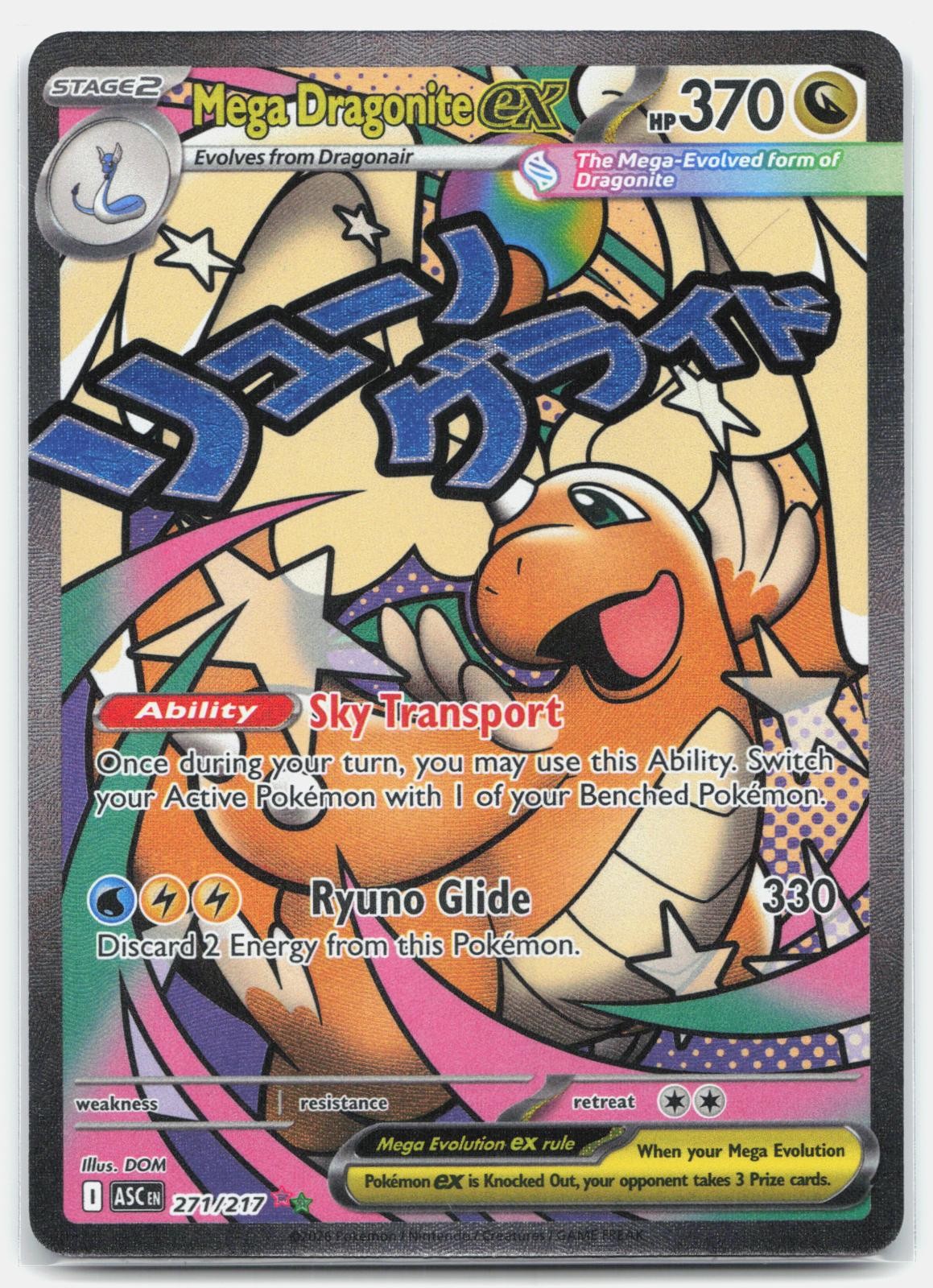 Mega Dragonite ex 271/217 Mega Attack Rare Ascended Heroes Pokemon Holo NM/M Mega Dragonite ex 271/217 Mega Attack Rare Ascended Heroes Pokemon Holo NM/M