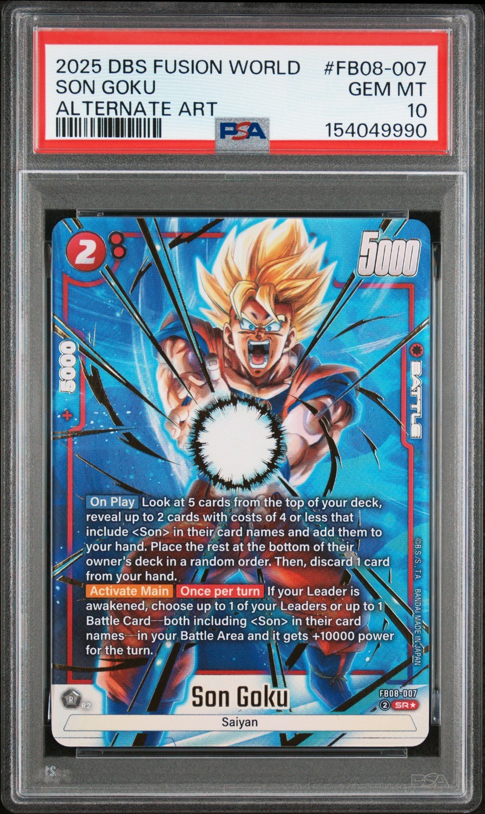 2025 Dragon Ball Super Fusion World Son Goku FB08-007 Alternate Art PSA 10 GEM 2025 Dragon Ball Super Fusion World Son Goku FB08-007 Alternate Art PSA 10 GEM