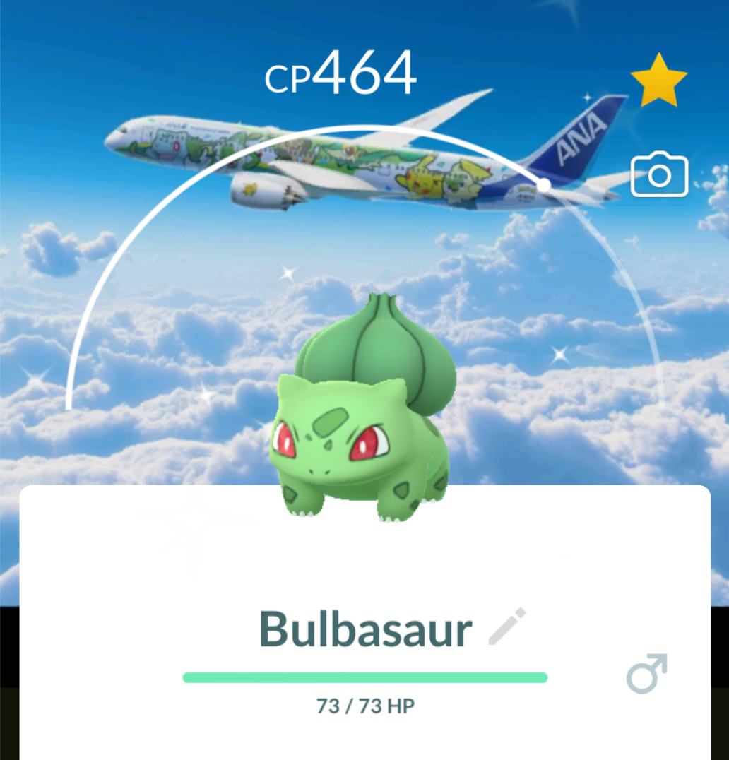 Pokémon Shiny Bulbasaur ANA green jet Airways background - GO Read description