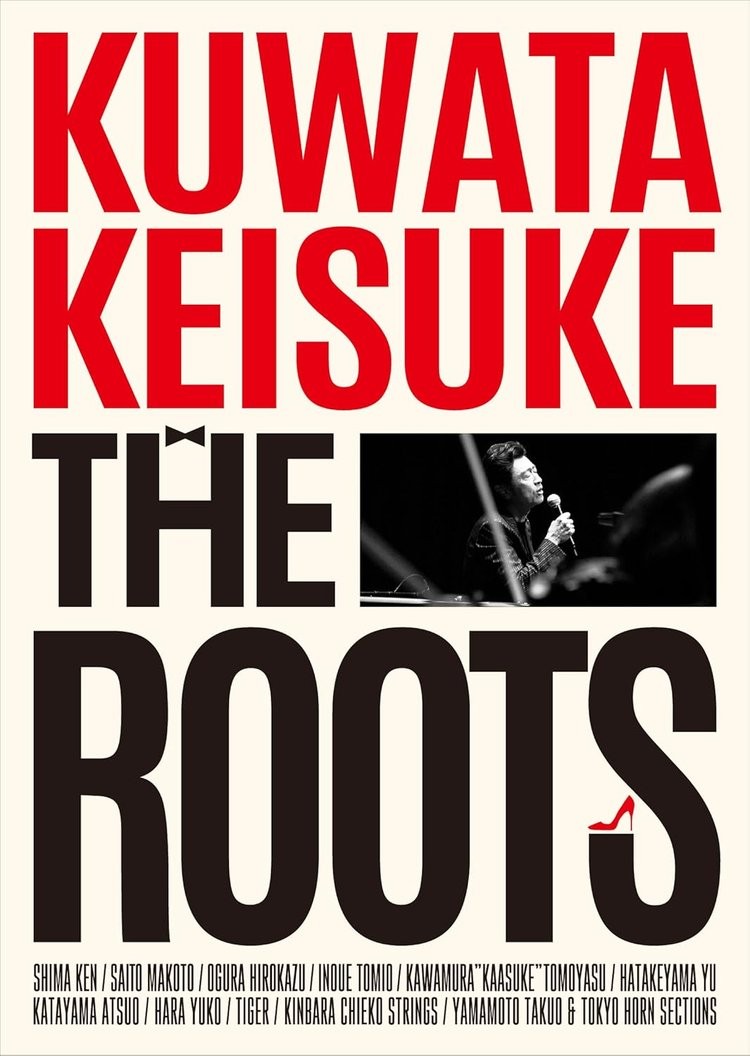 DVD THE ROOTS -Idai Naru Kayoukyoku ni Kansha- Japanese Standard Edition