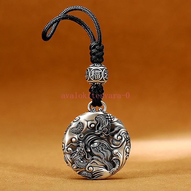 Exquisitely Chinese Retro Handcarved Drogon Pendant Luck Bead Rope Keychain