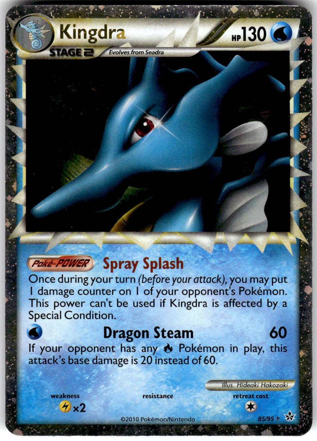 Kingdra (Prime) Holo Unleashed 85/95 2010 Kingdra (Prime) Holo Unleashed 85/95 2010