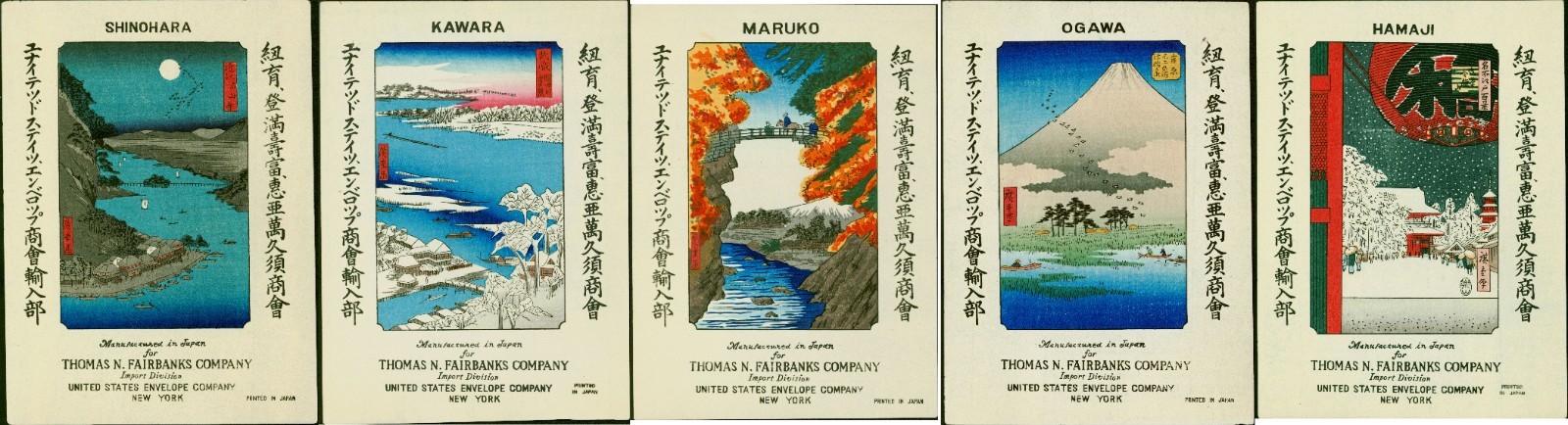 Hiroshige Ando Japanese Woodblock Prints - Unique and Rare 1920s-30s Set of 5
