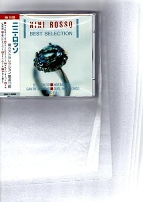 Nini Rosso - Best Selection w/OBI CD Japan Import Jazz