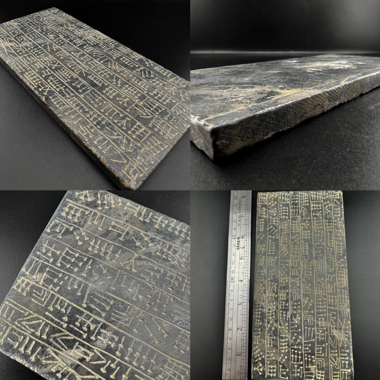 Ancient Antique Civilization Relic Stone Title With Early Medicine Writing Ancient Antique Civilization Relic Stone Title With Early Medicine Writing