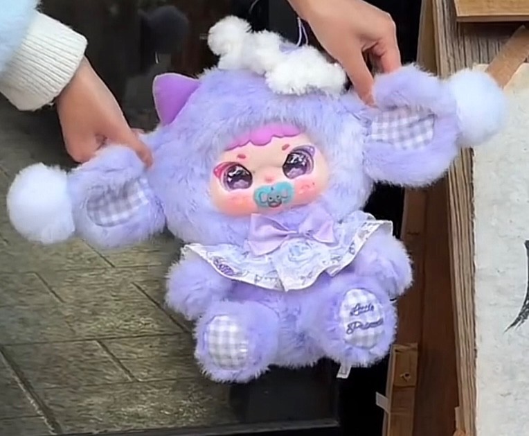 Princess Jiimo Cloud Series