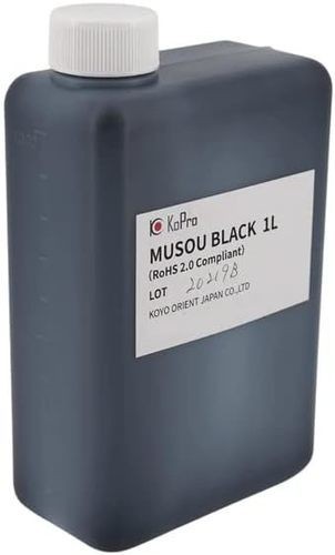 Shin Kokushoku Musou Black Paint 1L Made in Japan World's blackest gloss black