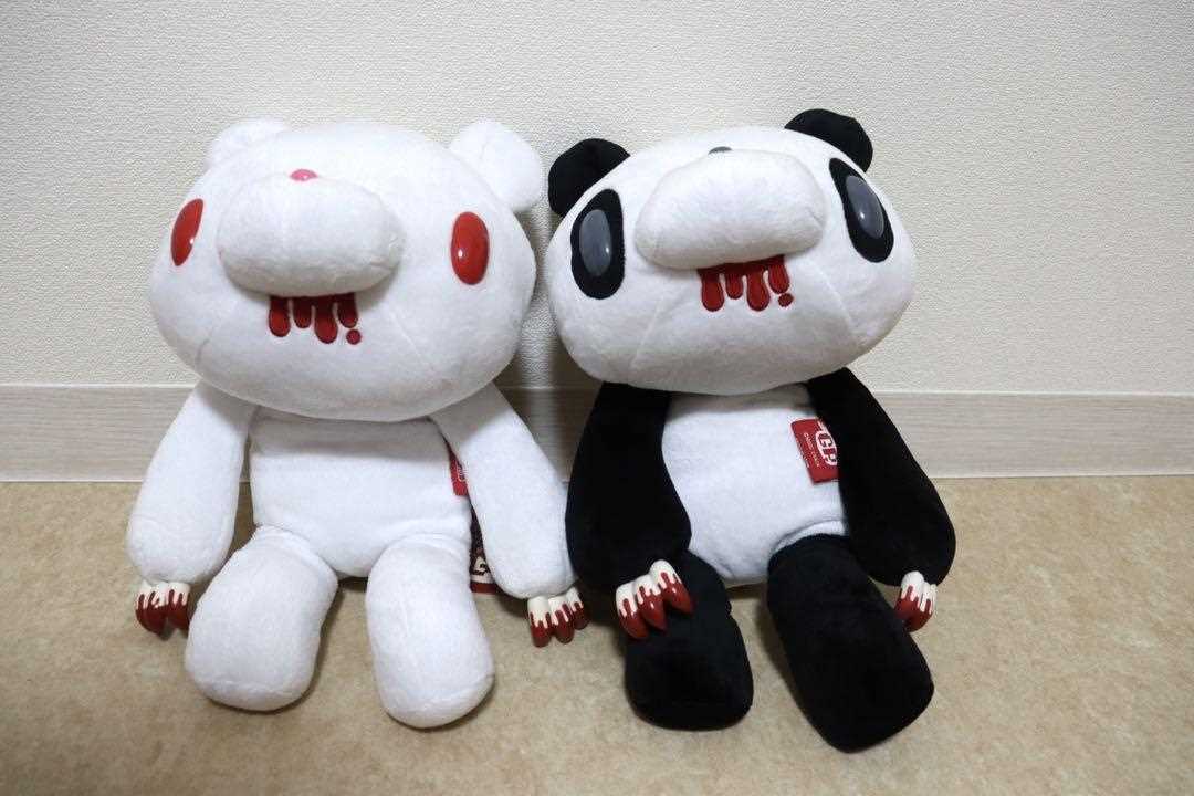Chax GP Gloomy Bear XL Plush Panda Tone CGP-138 Black Albino set of 2 TAITO F/S