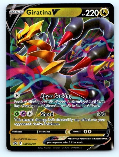 Giratina V SWSH259 ~ English Near Mint