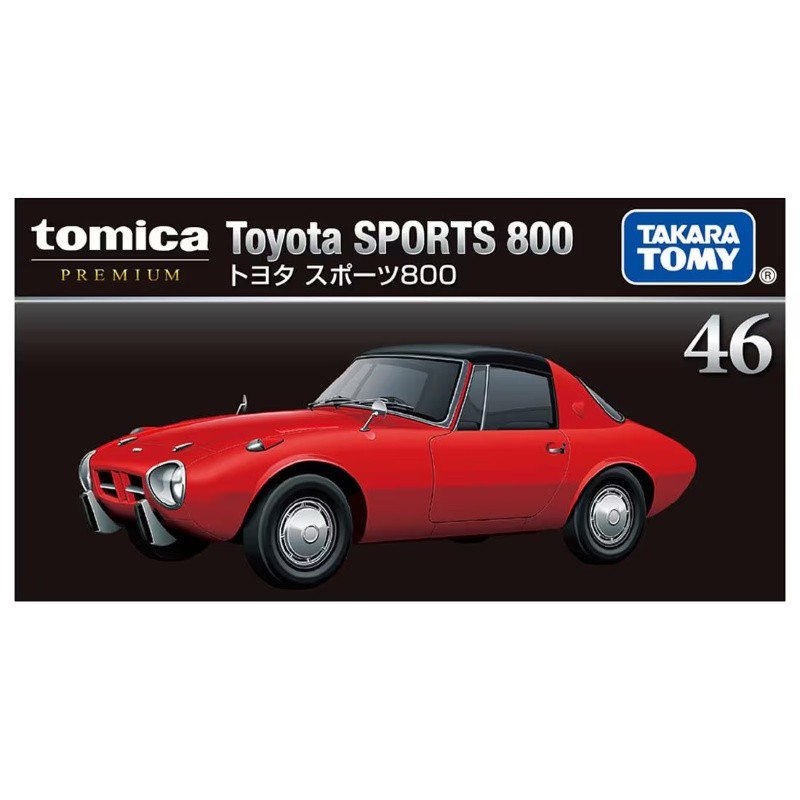 Tomica Premium 46 Toyota Sports 800 Tomica Premium 46 Toyota Sports 800