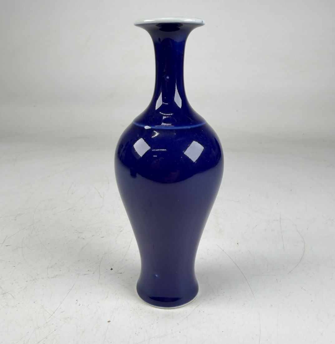 Antique 6.5” Chinese Monochromatic Blue Glaze Double Blue Circle Porcelain Vase