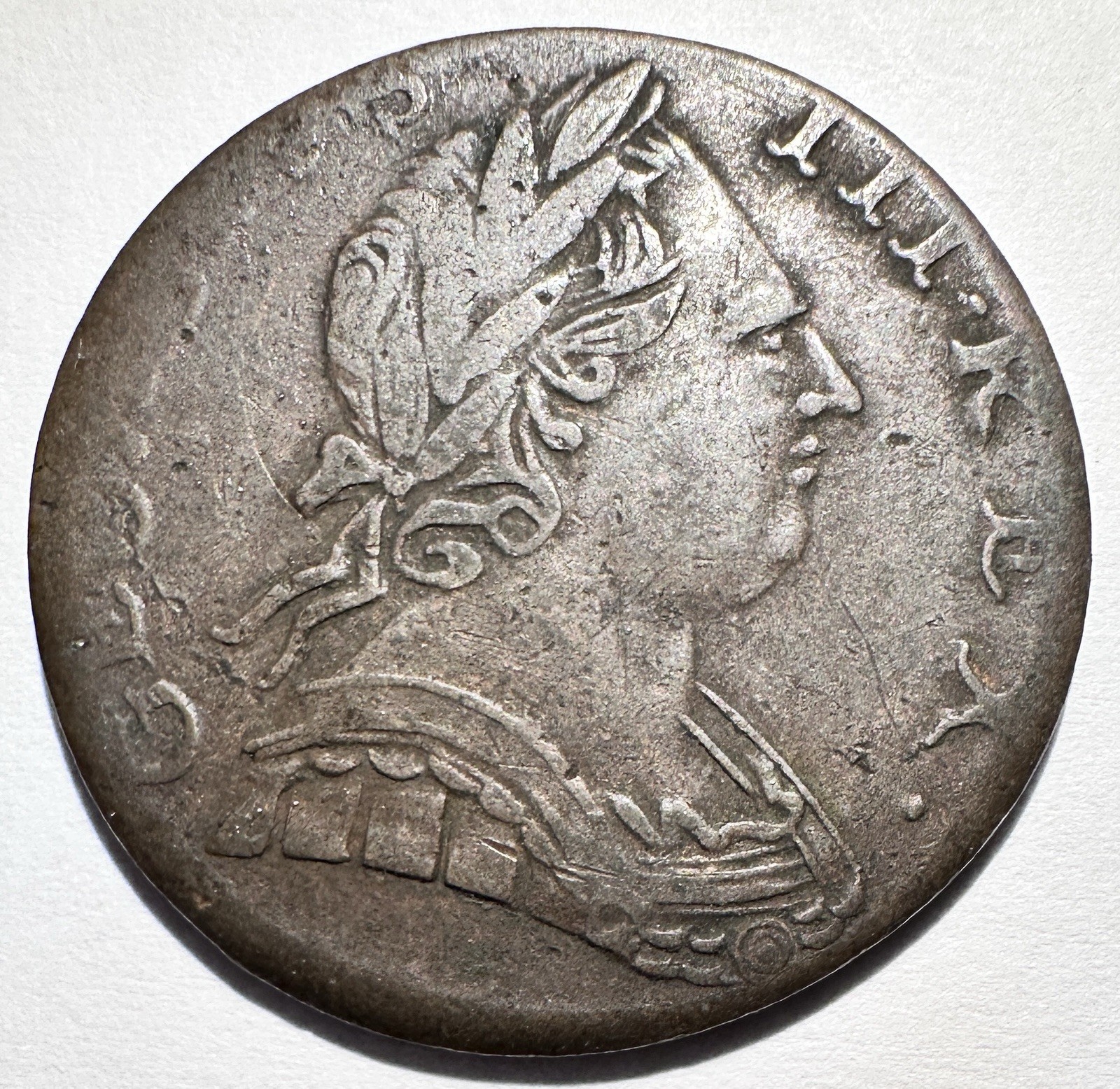 1775 Great Britain UK 1/2 Half Penny, George III Colonial VF+ Nice 1775 Great Britain UK 1/2 Half Penny, George III Colonial VF+ Nice