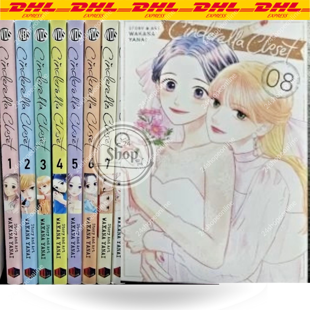 Cinderella Closet Vol.1-8 Complete Set English Manga by Wakana Yanai FAST SHIP