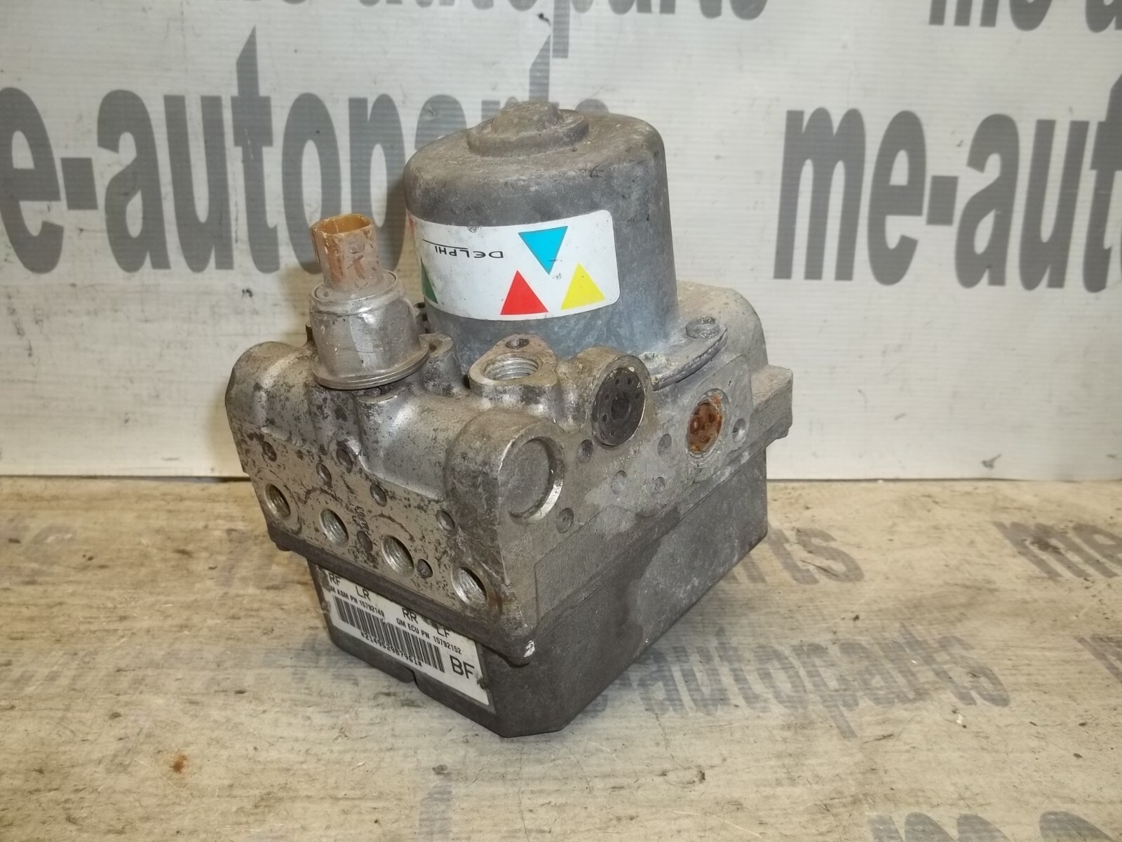 Some 2005-07 Cadillac SRX ABS Anti Lock Brake System EBTCM 1792149 15792152 BF