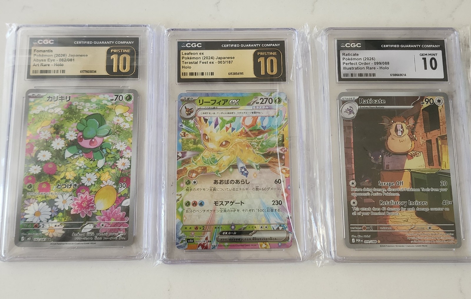 CGC 10 Pokemon Lot Japanese Leafeon ex Pristine Fomantis Art Rare Raticate IR