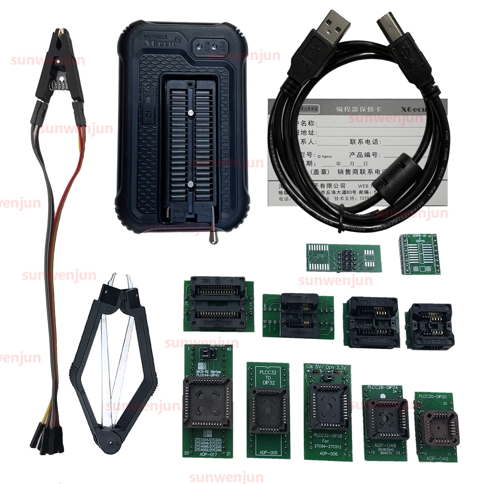 XGecu T48 (TL866-3G) Programmer EEPROM AVR PIC SPI Flash BIOS NAND EMMC+13 parts