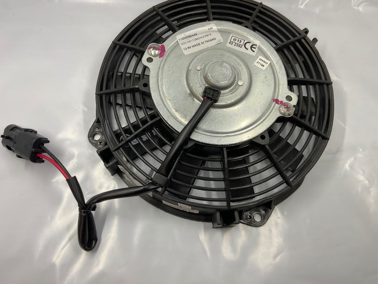 Classic Muscle Car Universal 12V 8'' Electric Condenser Cooling Fan Multi-Use