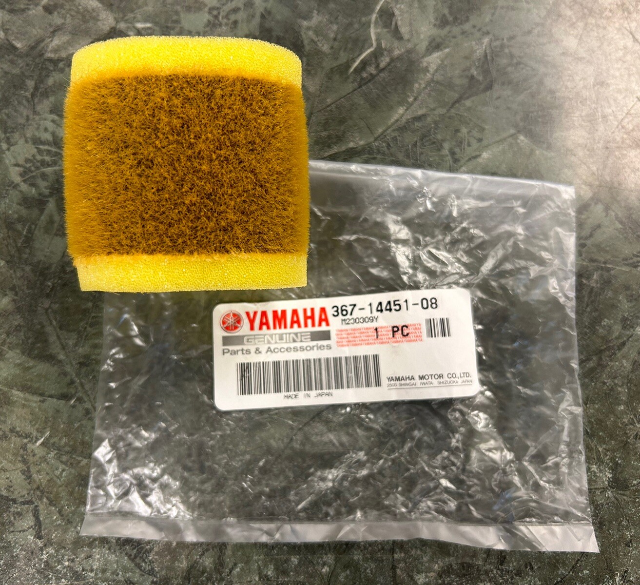 1973-1983 Yamaha DT80 GT80 GTMX MX80 YZ80 Air Filter OEM 367-14451-08-00 1973-1983 Yamaha DT80 GT80 GTMX MX80 YZ80 Air Filter OEM 367-14451-08-00