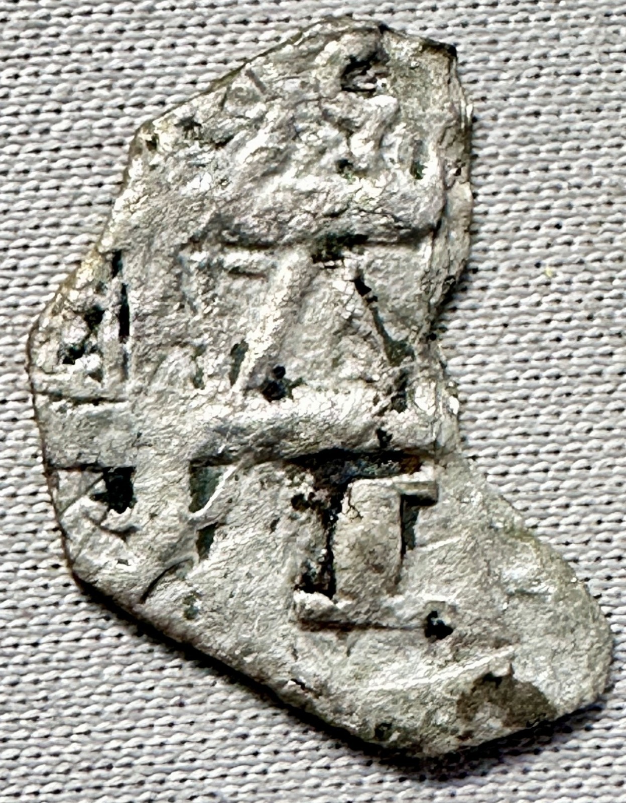 Venezuela Barinas Caujaral Chipi Chipi 1 Real Shipwreck Silver Cob Coin KM2
