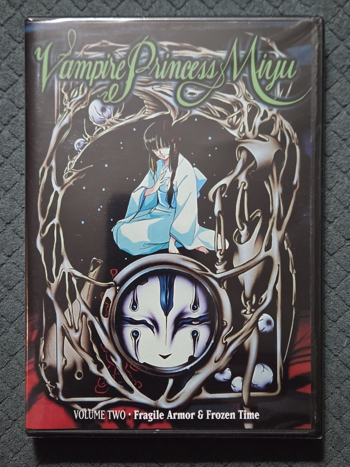 Vampire Princess Miyu Volume 2 (DVD, 1988) Fragile Armor & Frozen Time *NEW*OOP* Vampire Princess Miyu Volume 2 (DVD, 1988) Fragile Armor & Frozen Time *NEW*OOP*