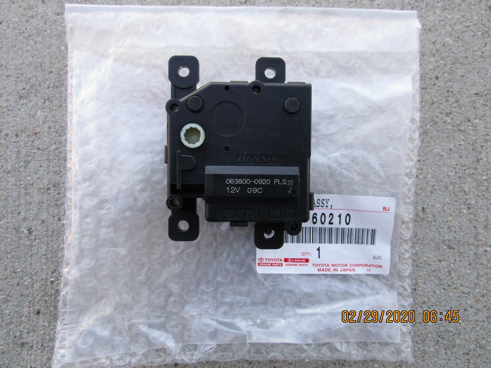 08 - 15 LEXUS LX570 REAR HVAC AIR BLEND AIR MIX ACTUATOR SERVO DAMPER NO.2 NEW