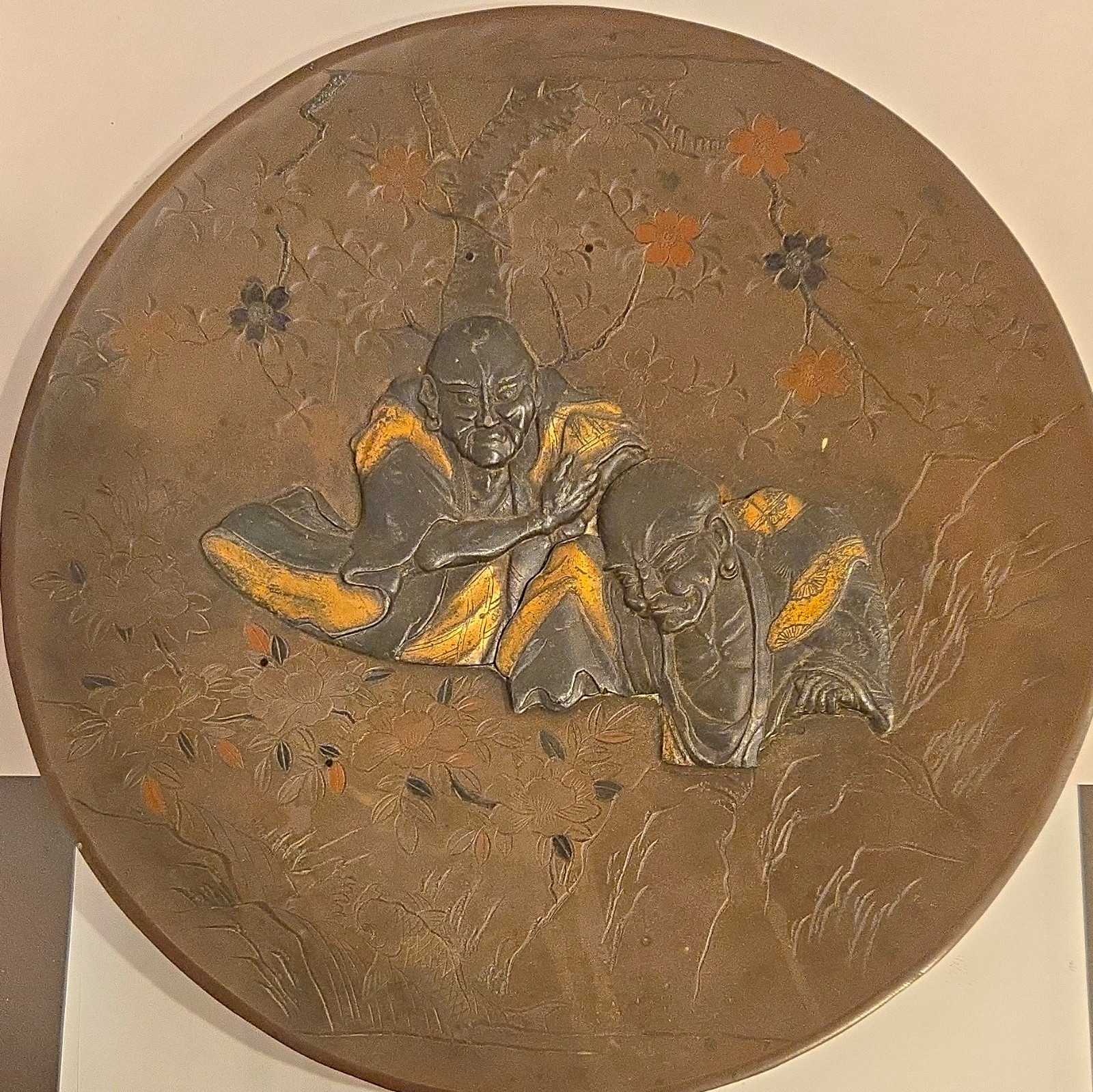 Japanese Antique Brass/Bronze Wall Plaque w/ Two Sages, 12 in Diameter Japanese Antique Brass/Bronze Wall Plaque w/ Two Sages, 12 in Diameter