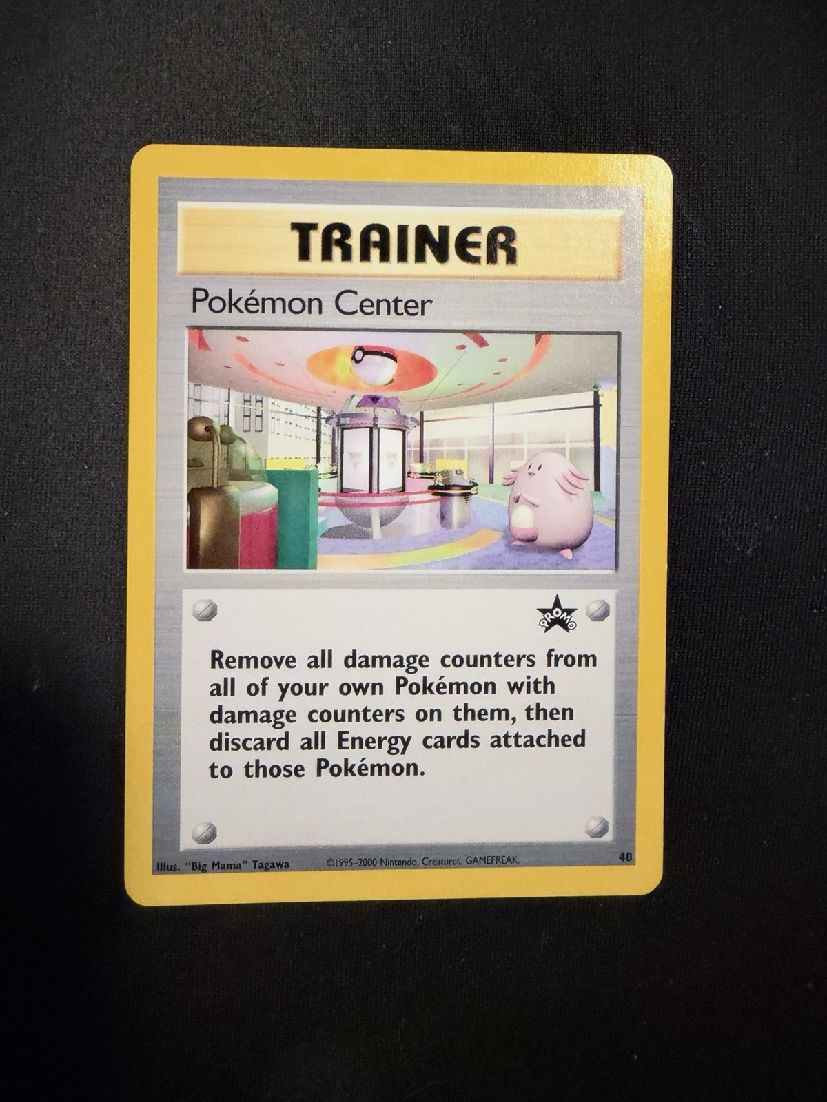 Pokemon Center Wotc Promo 40/53 Promo Regular English 2000 Trainer Tagawa Pokemon Center Wotc Promo 40/53 Promo Regular English 2000 Trainer Tagawa