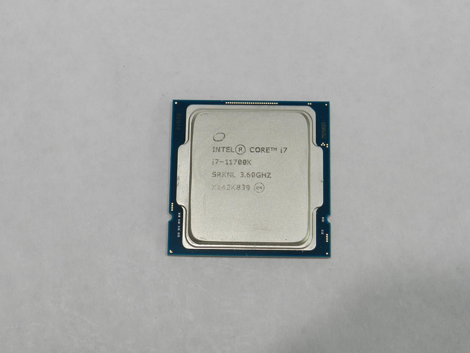 INTEL Core i7-11700K (16M Cache, up to 5.00GHz) Octa-Core LGA1200 CPU - SRKNL