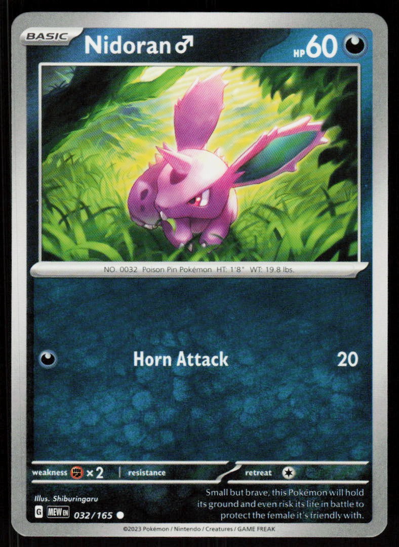 Nidoran M 032/165 Common 151 Pokemon Near Mint
