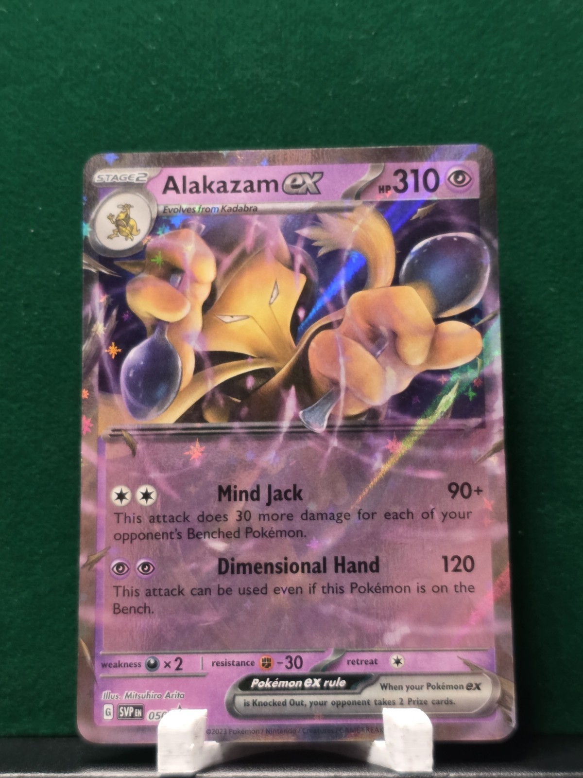 Alakazam ex 050 Sv: Scarlet & Violet Promo Cards Holo