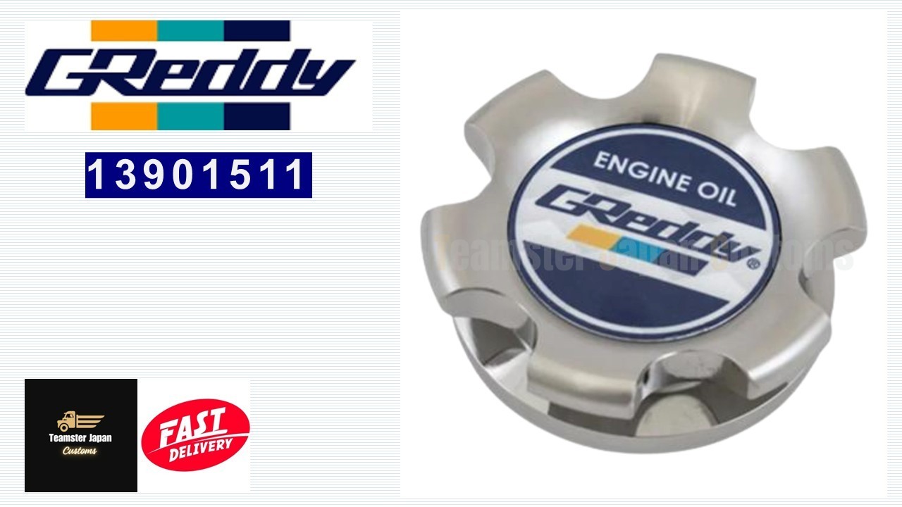 GReddy 13901511 OEM TRUST Oil Filler Cap (B) DC M37-P3.0 Toyota JAPAN JDM